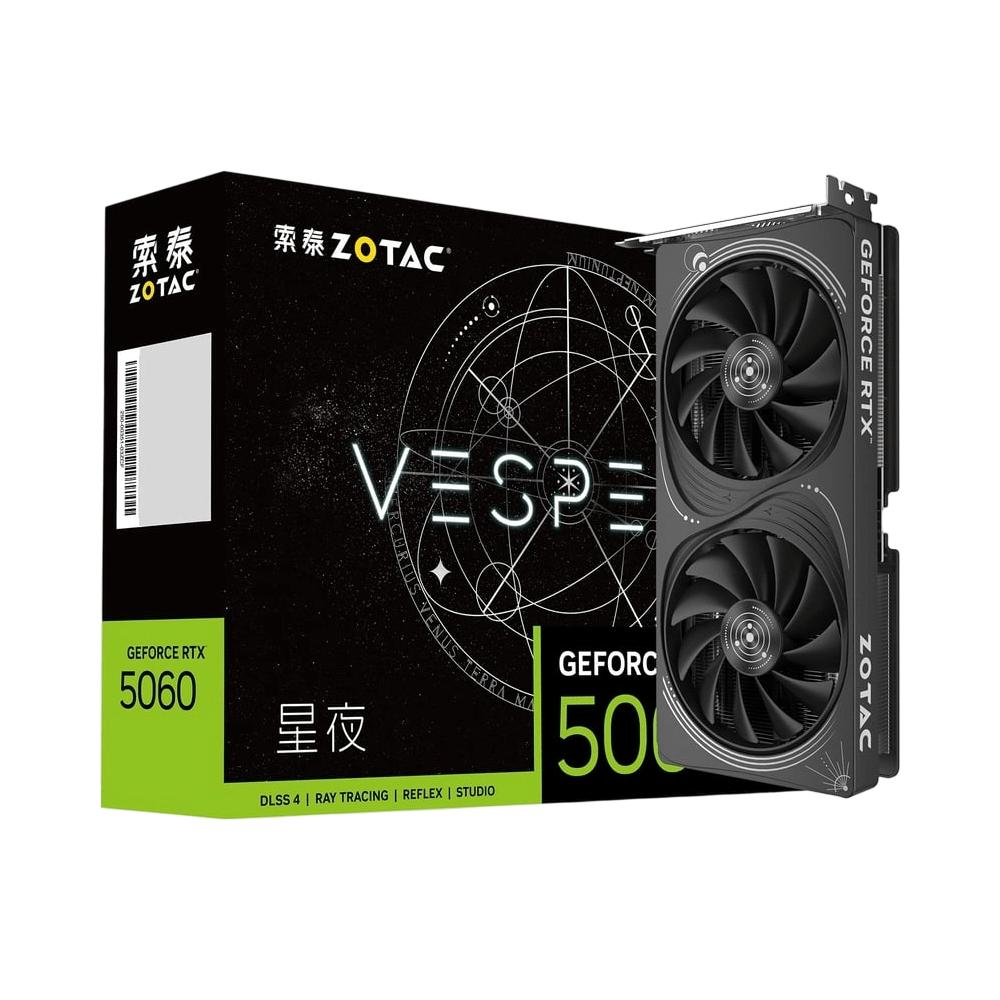 索泰 GeForce RTX 5060 8GB 星夜 OC HA
