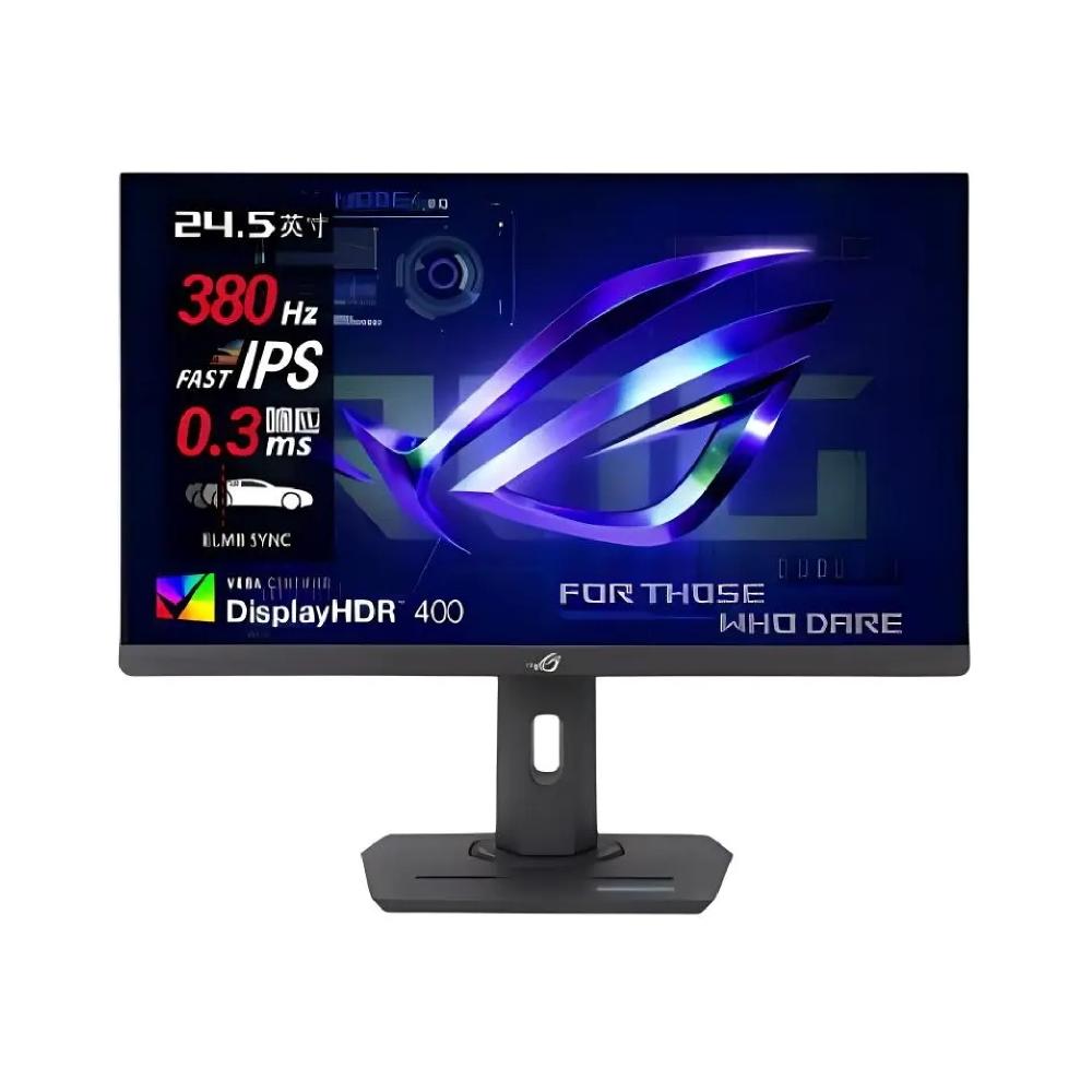 华硕 ROG XG259QNS