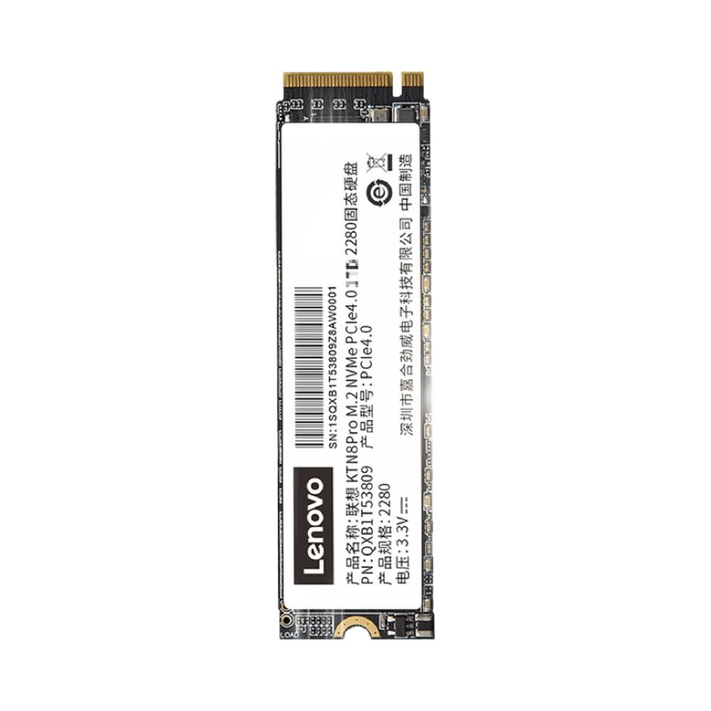 联想 KTN8Pro M.2 NVMe PCLe4.0