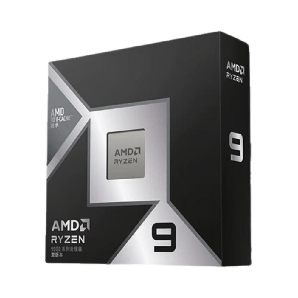 AMD 锐龙9 9950X3D2 双缓存版