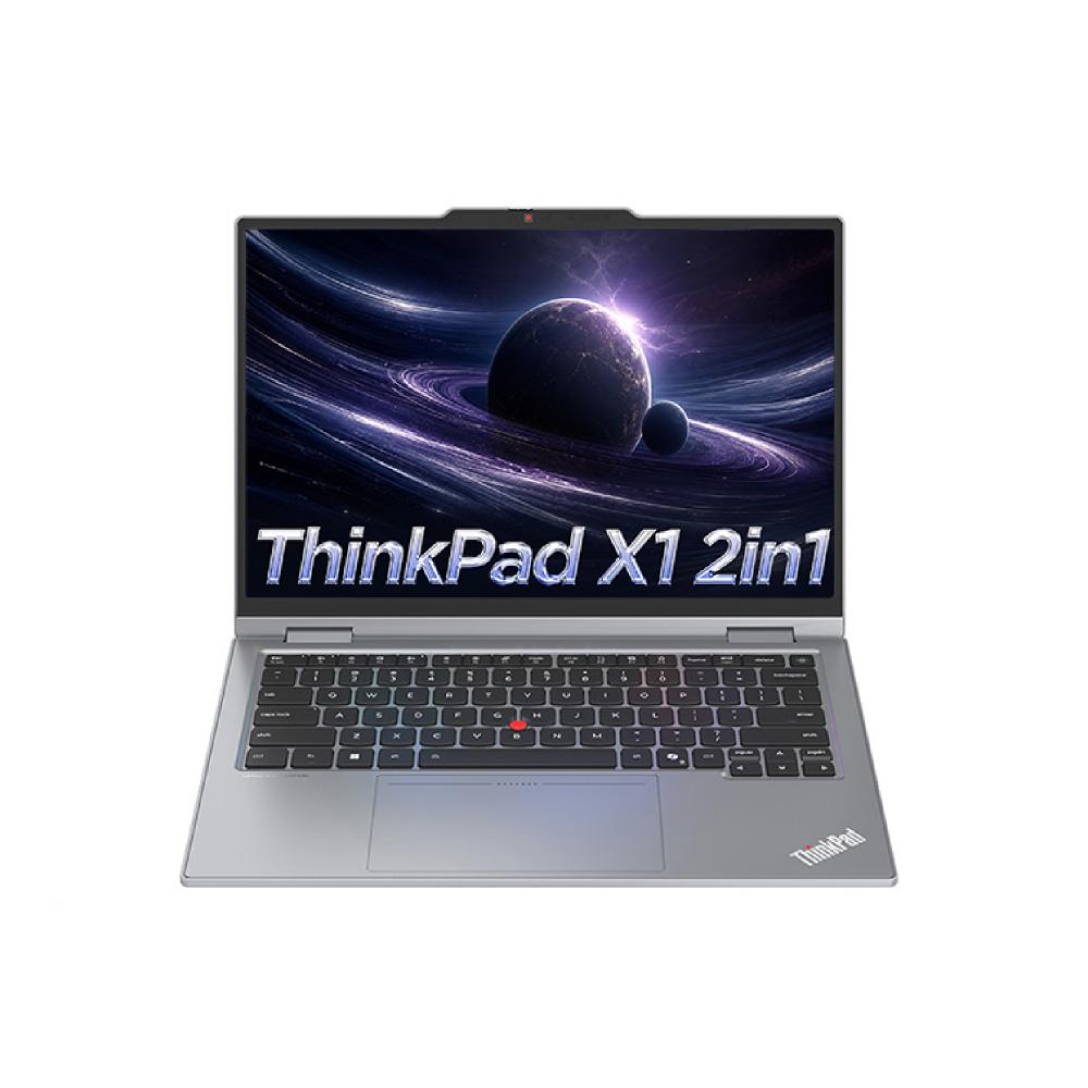 ThinkPad X1 2in1 Aura 2026