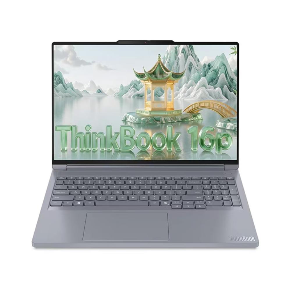 ThinkBook 16p 锐龙版 2025