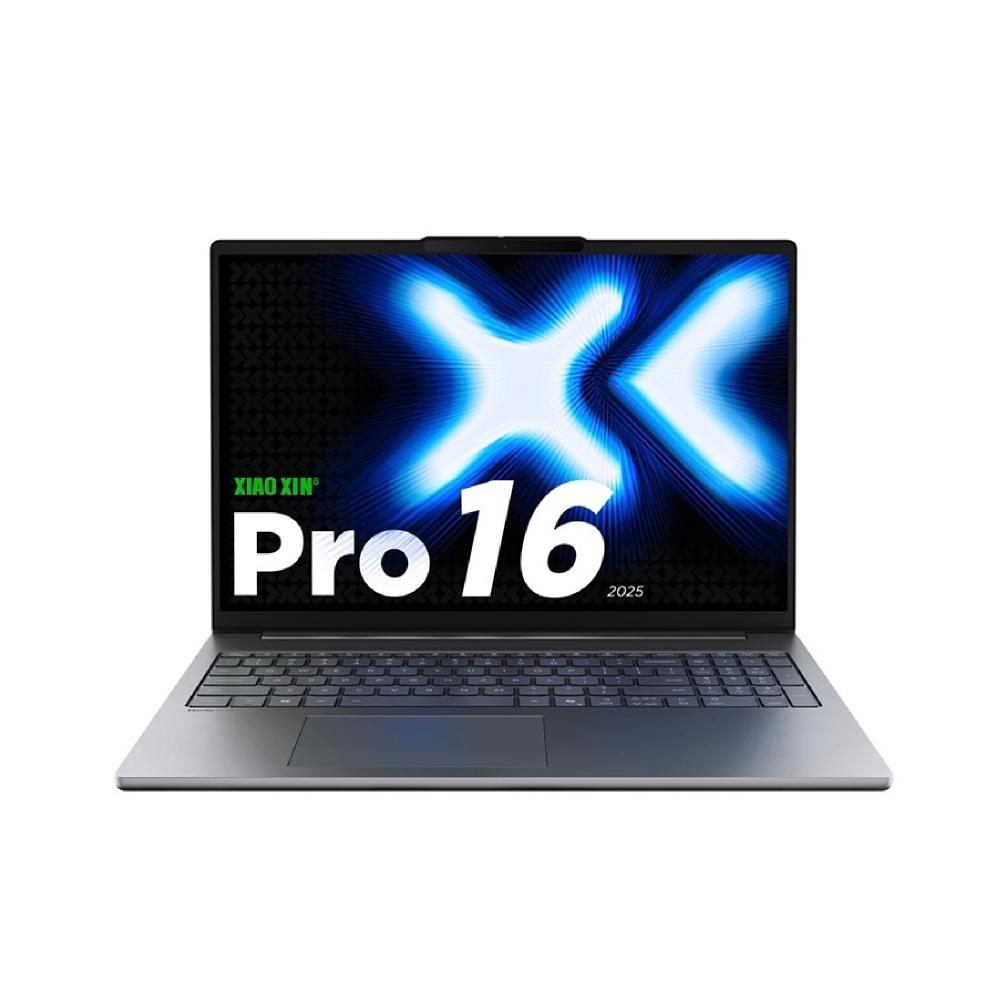 联想 小新 Pro 16 酷睿版 2025