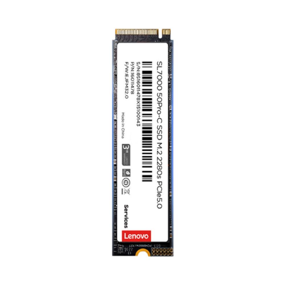 联想 SL7000 50Pro-C