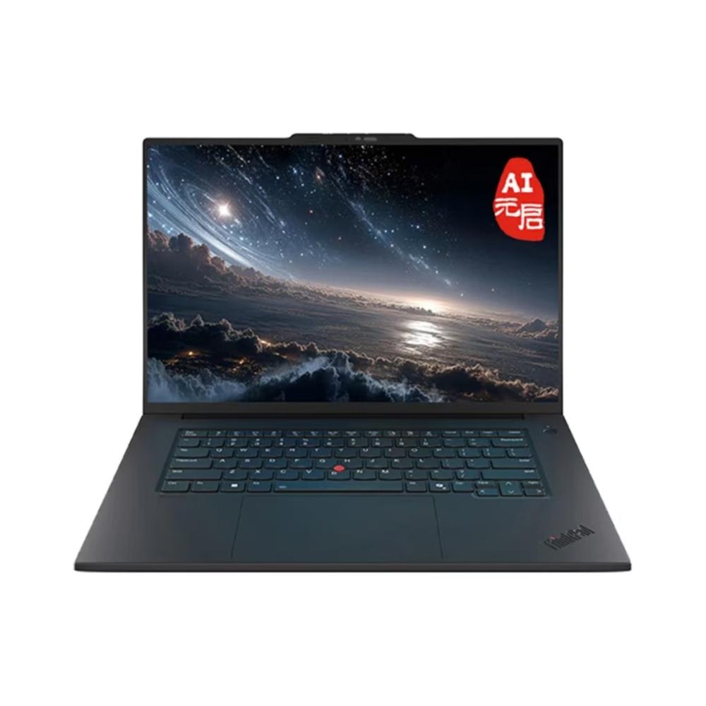 ThinkPad P1 AI 2025