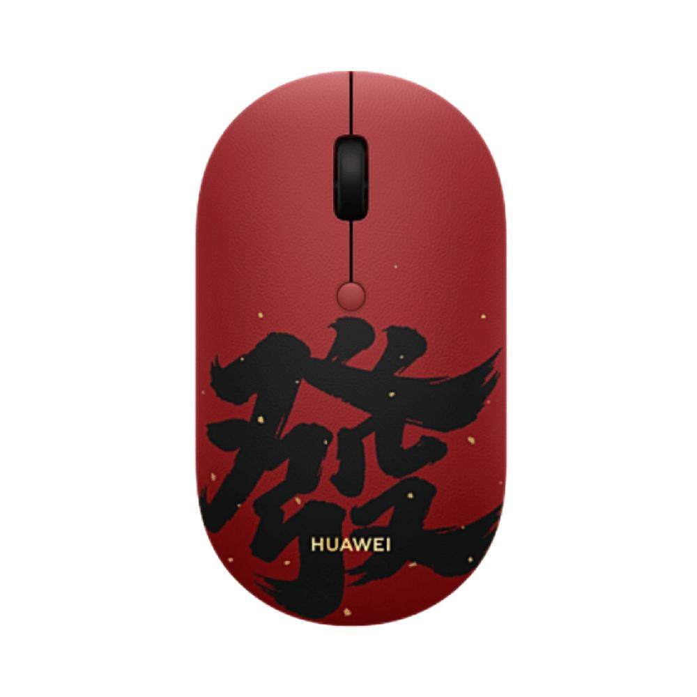 华为 无线鼠标 Slim 素皮版