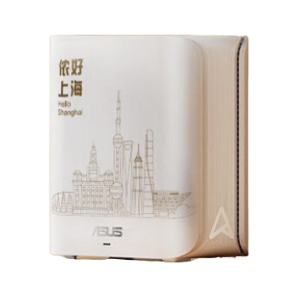 华硕 灵耀 魔方 上海城市限定