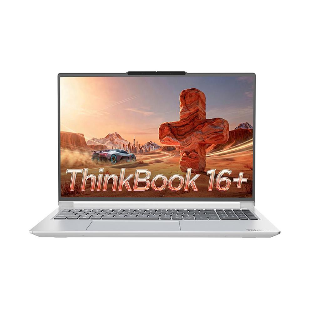 ThinkBook 16+ 酷睿版 2026
