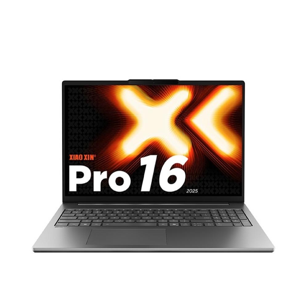 联想 小新 Pro 16 锐龙版 2025