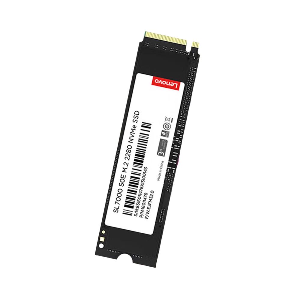 联想 SL7000 50E
