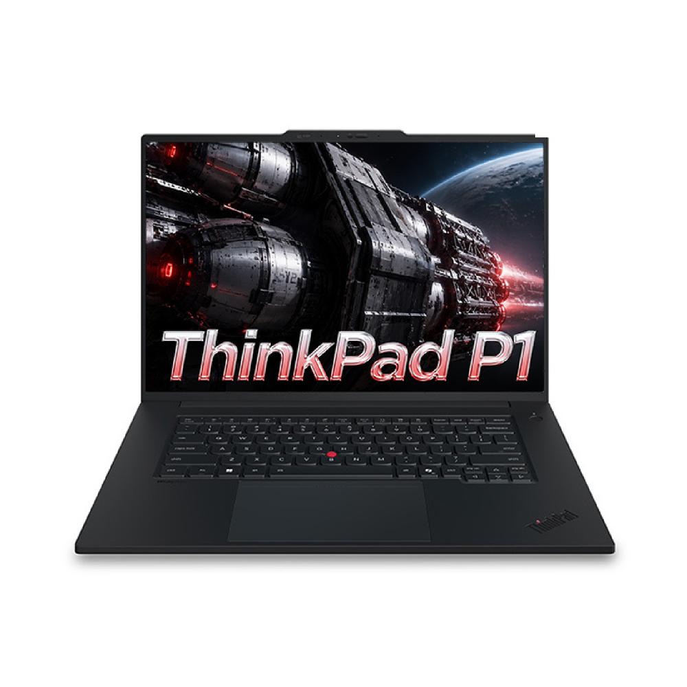 ThinkPad P1 AI 2026