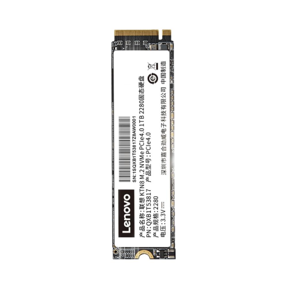 联想 KTN8 M.2 NVMe PCLe4.0