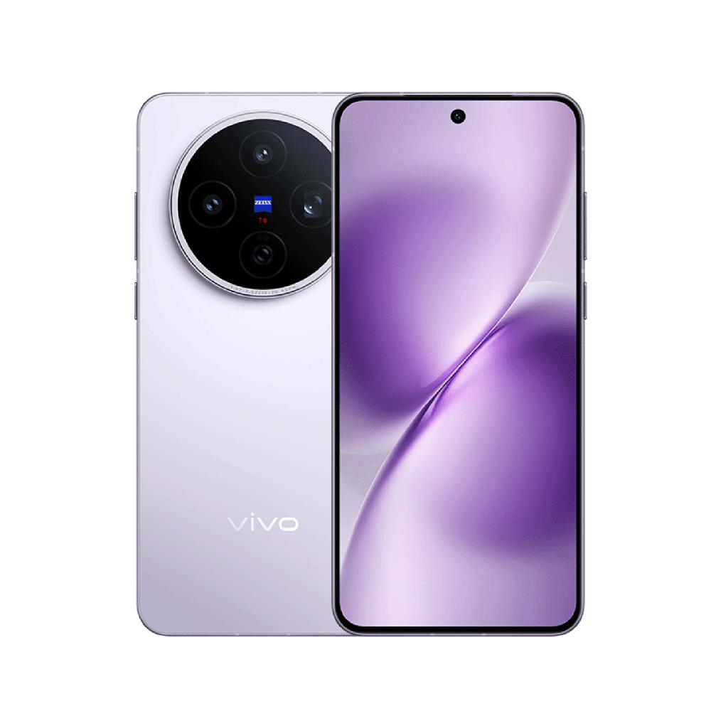 vivo X200s