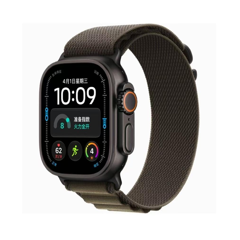 Apple Watch Ultra 4
