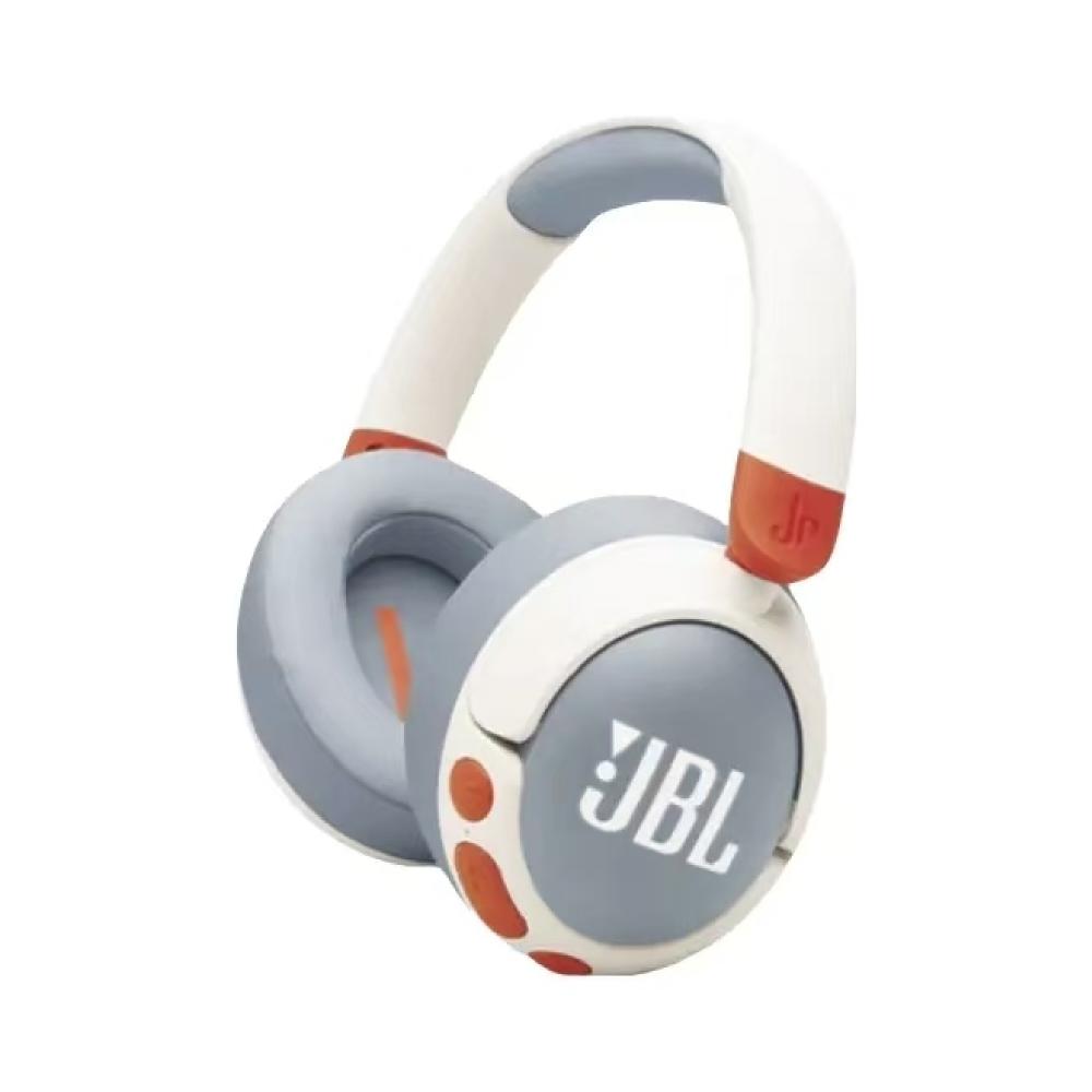 JBL JR470NC