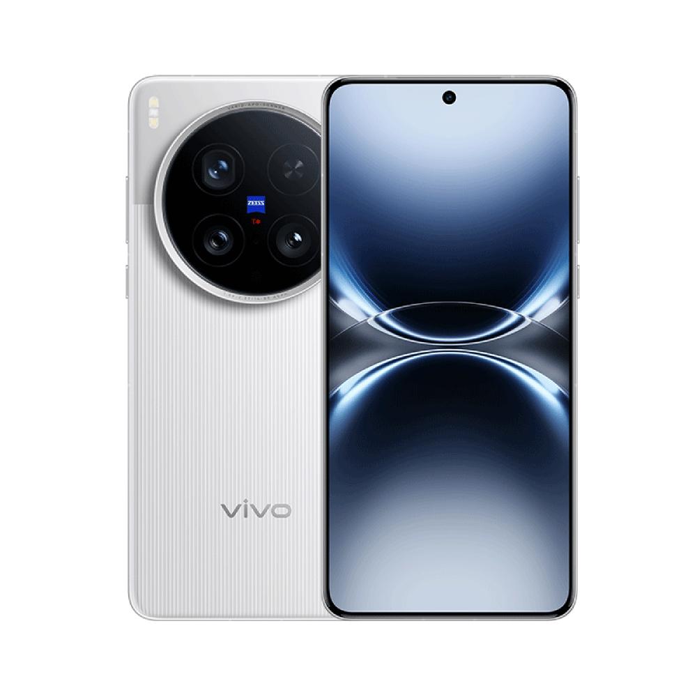 vivo X200 Ultra