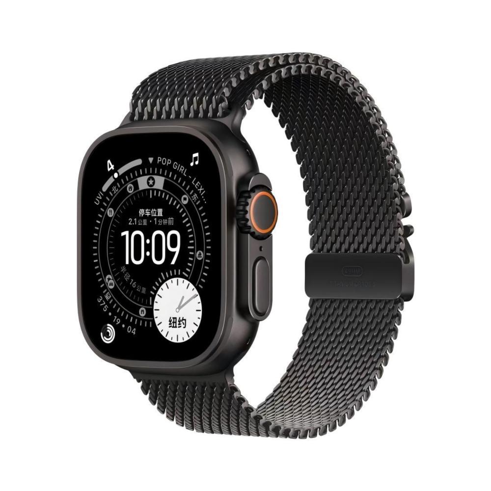 Apple Watch Ultra 3