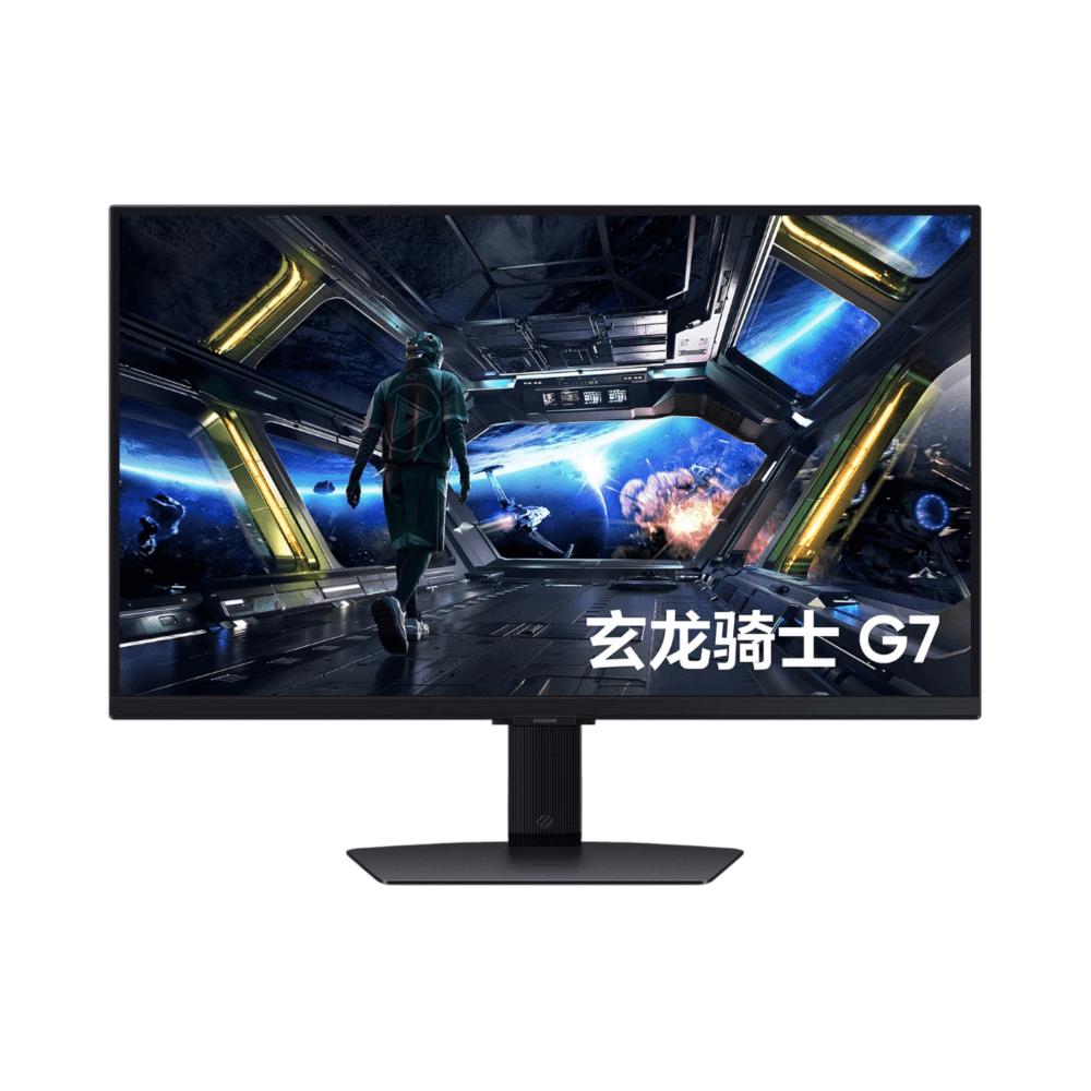 三星 27英寸 G70D