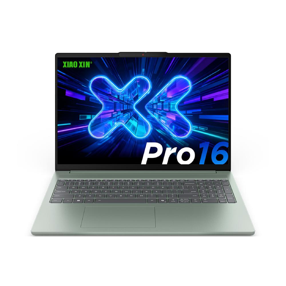 联想 小新 Pro 16 2026 FIFA世界杯定制版